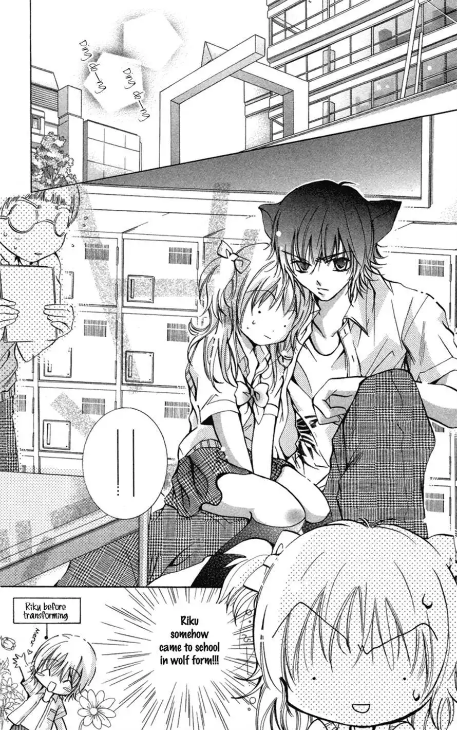 Caramel Kiss Chapter 12 6